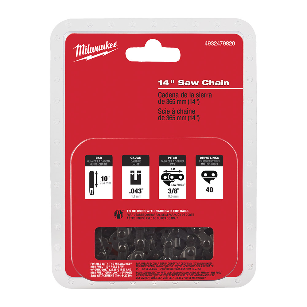 Lanț 14″/ 356 mm pentru M18 FCHS35